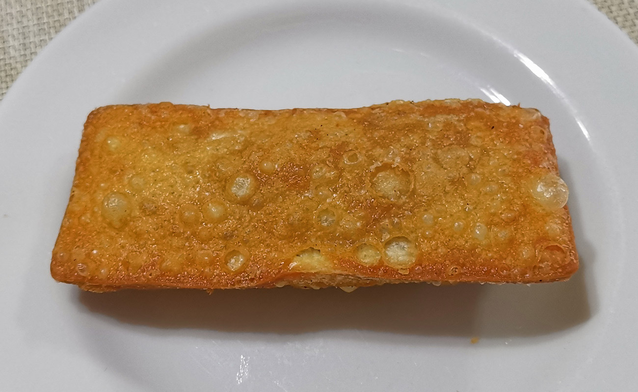 Pastel de Manzana / Restaurante MacDonalds, San Francisco, Heredia-08082023