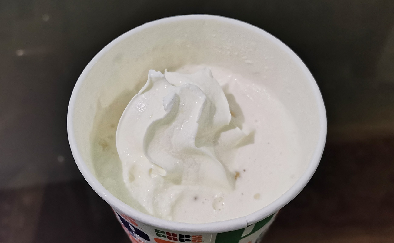 batido-ron-con-pasas-heladeria-pops-distrito-cubujuqui-canton-heredia-16022024