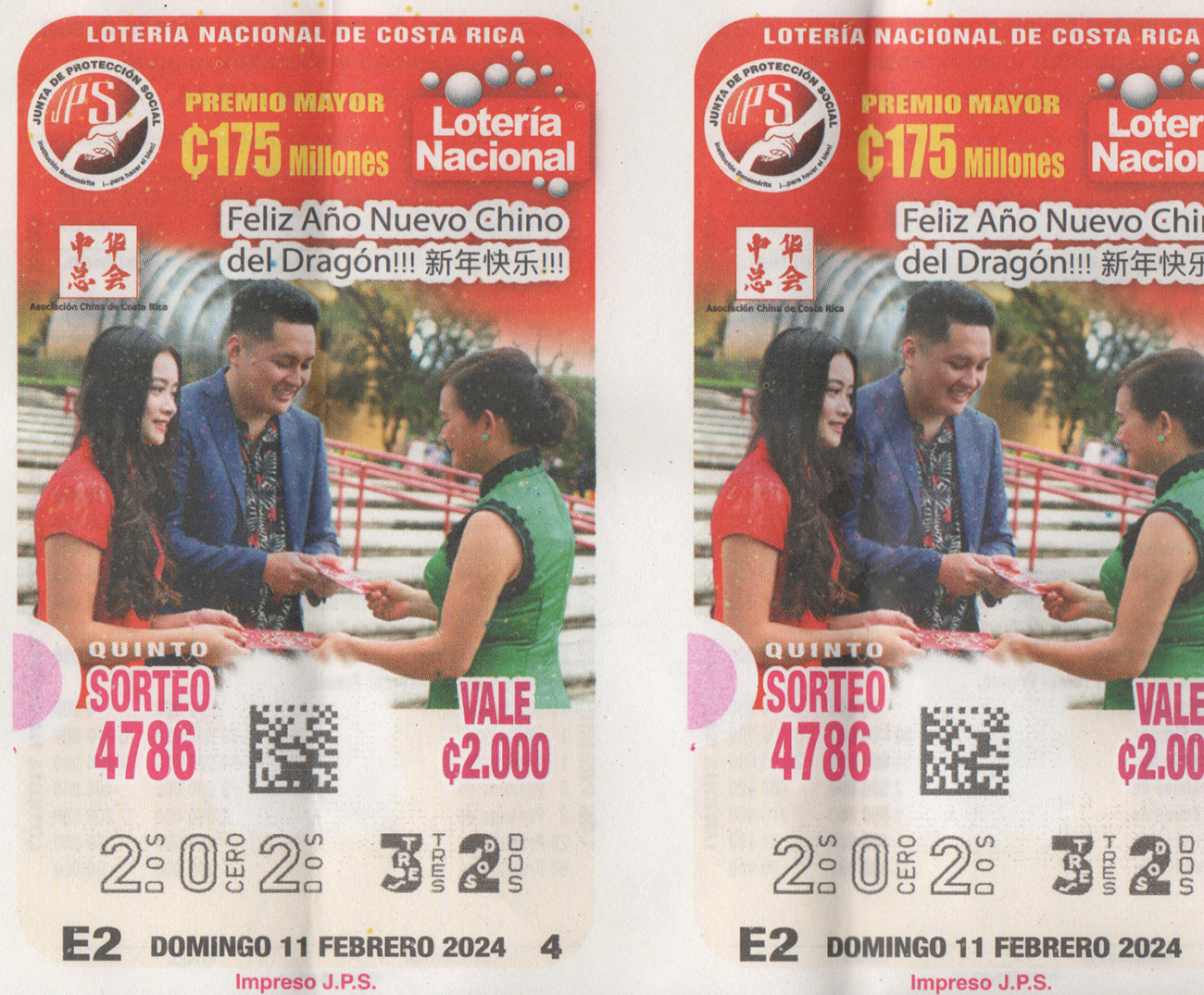 loteria-202-32-jps-feliz-ano-nuevo-chino-costa-rica-domingo-11022024