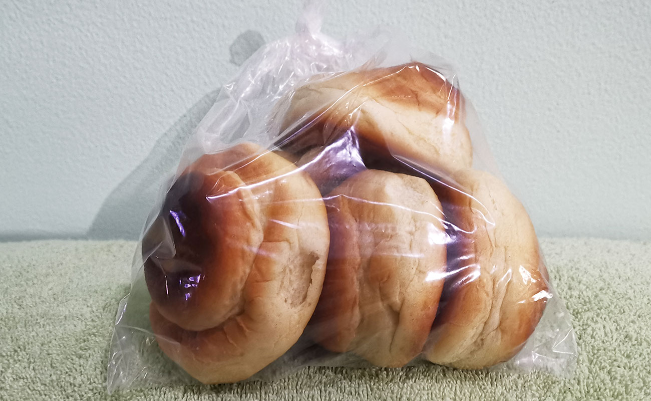 Pan Casero 5 unidades cafe vigoroso heredia heredia 24082023